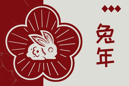 日历查询 农历 农历在线查询 今天是农历