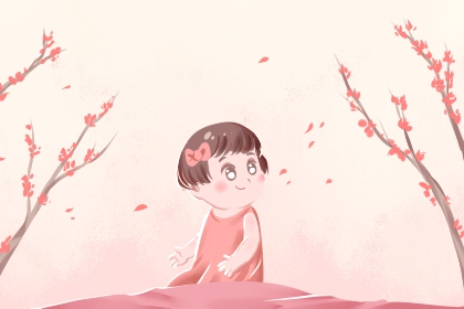 择吉日|择吉黄历每日宜忌|择吉黄历