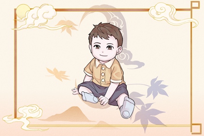 择吉皇历,择吉黄历每日宜忌,结婚择吉日