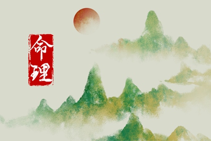 提车黄道吉日,黄历2026年黄道吉日查询,黄道吉日查询2026