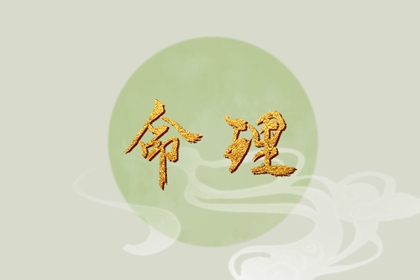 老皇历万年历|老皇历黄道吉日|皇历查询
