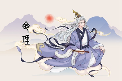 择日子 择吉日查询 择吉日