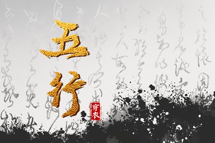黄历黄道吉日查询老黄历_黄历2026年黄道吉日查询_2026年黄道吉日