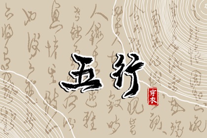 农历日历2026年_农历2026年老黄历_今天是农历