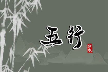 老皇历黄道吉日,皇历查询,皇历