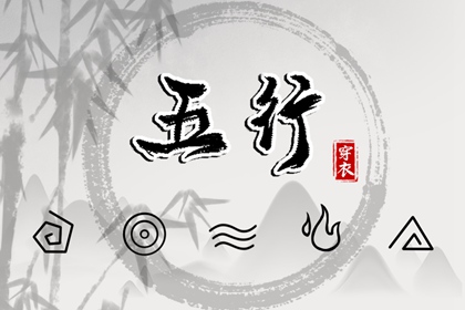 中国万年历黄道吉日 万年历日历 万年历老黄历黄道吉日查询