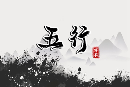 择吉老黄历皇历 择吉皇历 皇历