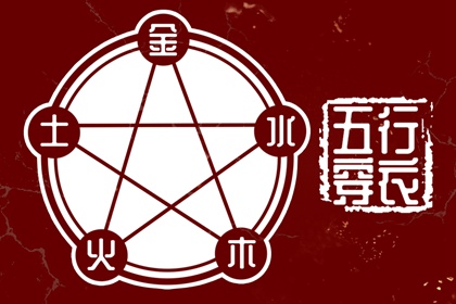 农历网|农历年日历表|农历2026年老黄历