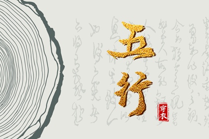 中国老黄历_老黄历网_今日老黄历