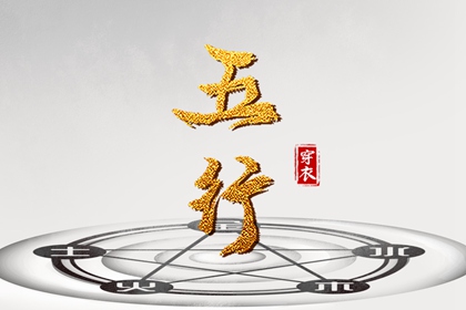 万年历查询 日历,万年历查日子,节日万年历