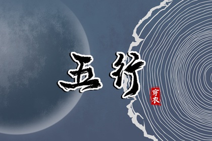 日历网|日历表|年日历查询