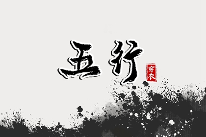择吉老黄历皇历_老皇历万年历_皇历