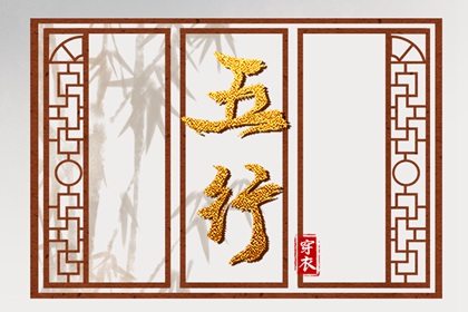 万年历黄道吉日查询_日历2026年黄道吉日_本月黄道吉日