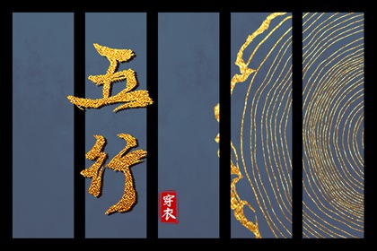 万年历老黄历黄道吉日查询|每日黄历宜忌|黄历万年历老黄历