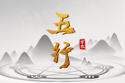 万年历老黄历黄道吉日查询_万年历黄历年_黄历吉时查询